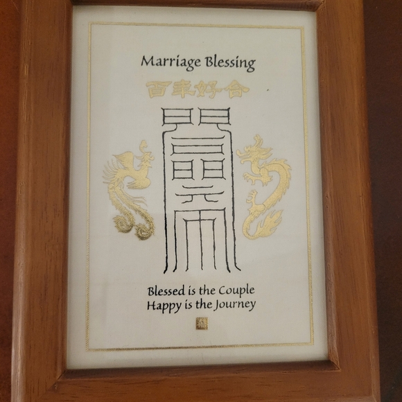 Framed Taoist Marriage Blessing - Picture 2 of 6